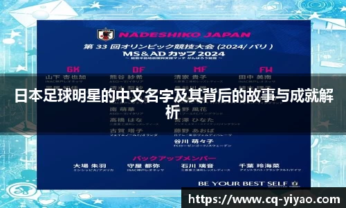 星空·综合体育中国官方网站