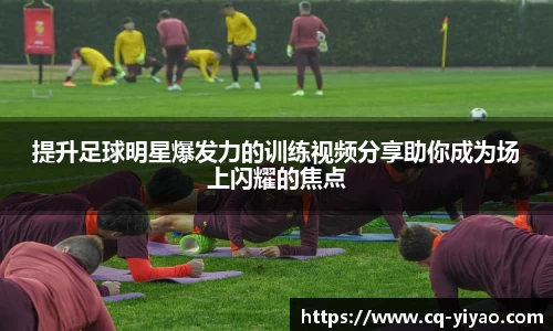 星空·综合体育中国官方网站