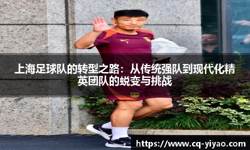 星空·综合体育中国官方网站