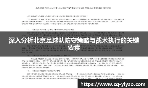 星空·综合体育