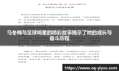 星空·综合体育中国官网