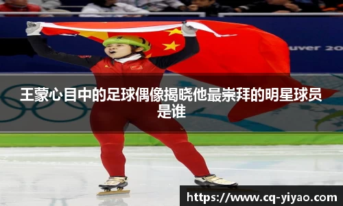 星空·综合体育官方网站