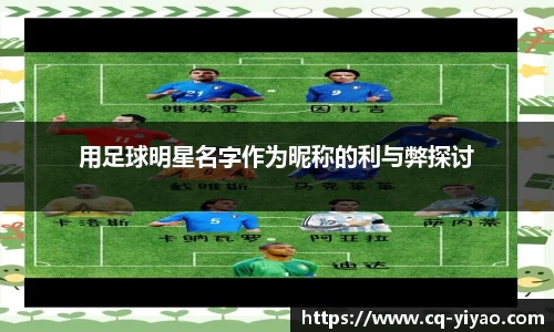 星空·综合体育官方网站